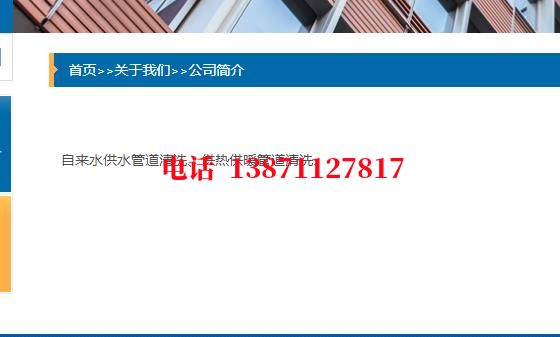 漯河高压管道清洗石油管道清洗油垢